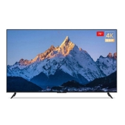 Tivi Xiaomi 75 inch EA75 - 4K Tràn Màn Hình - Giọng Nói Tiếng Việt